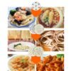 4 Molds Household Manually Small Stainless Steel Pressing Style Handhold Noodle Machine, 4 Molds