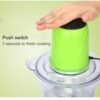 Multi-function Electric Kitchen Shredder Stirrer Food Processor Random Color Delivery