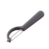4个一卖 Stainless Steel Round Handle Peeler Sugar Cane Scraper  Fruit Plane, 4 PCS Apple Peeler Knife (Dark Gery), 4 PCS Apple Peeler Knife (Green), 4 PCS Apple Peeler Knife (White), 4 PCS Apple Peeler Knife (Light Gery), 4 PCS Apple Peeler Knife (Black)...